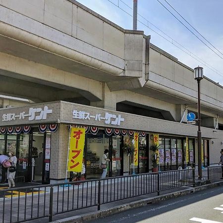 Kyoto-Toji House Aparthotel Bagian luar foto